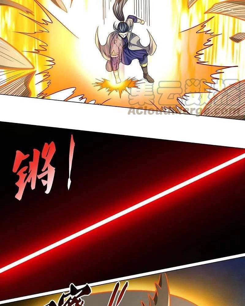 Thần Võ Thiên Tôn Chapter 375 - 25