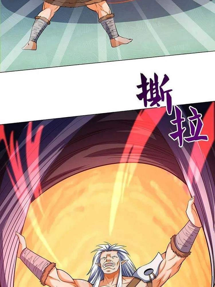 Thần Võ Thiên Tôn Chapter 376 - 2