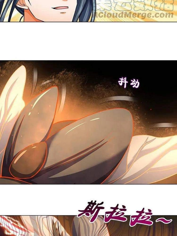 Thần Võ Thiên Tôn Chapter 376 - 20