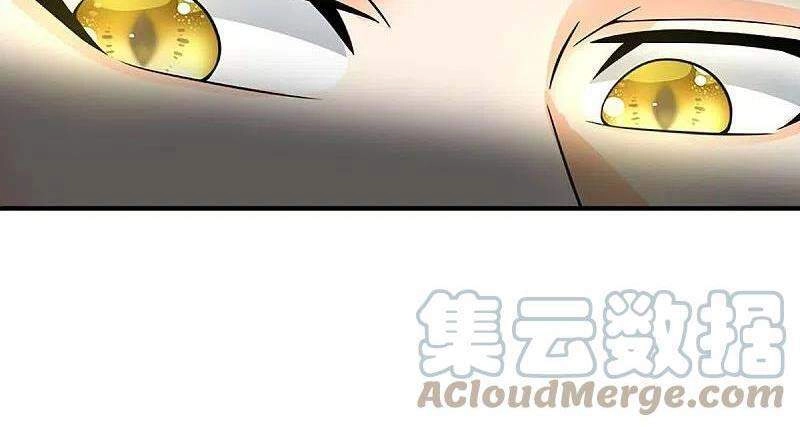 Thần Võ Thiên Tôn Chapter 377 - 22