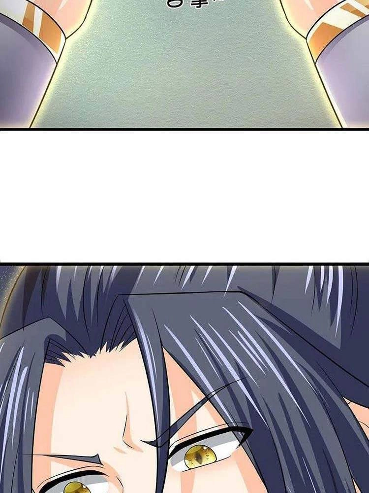 Thần Võ Thiên Tôn Chapter 378 - 8