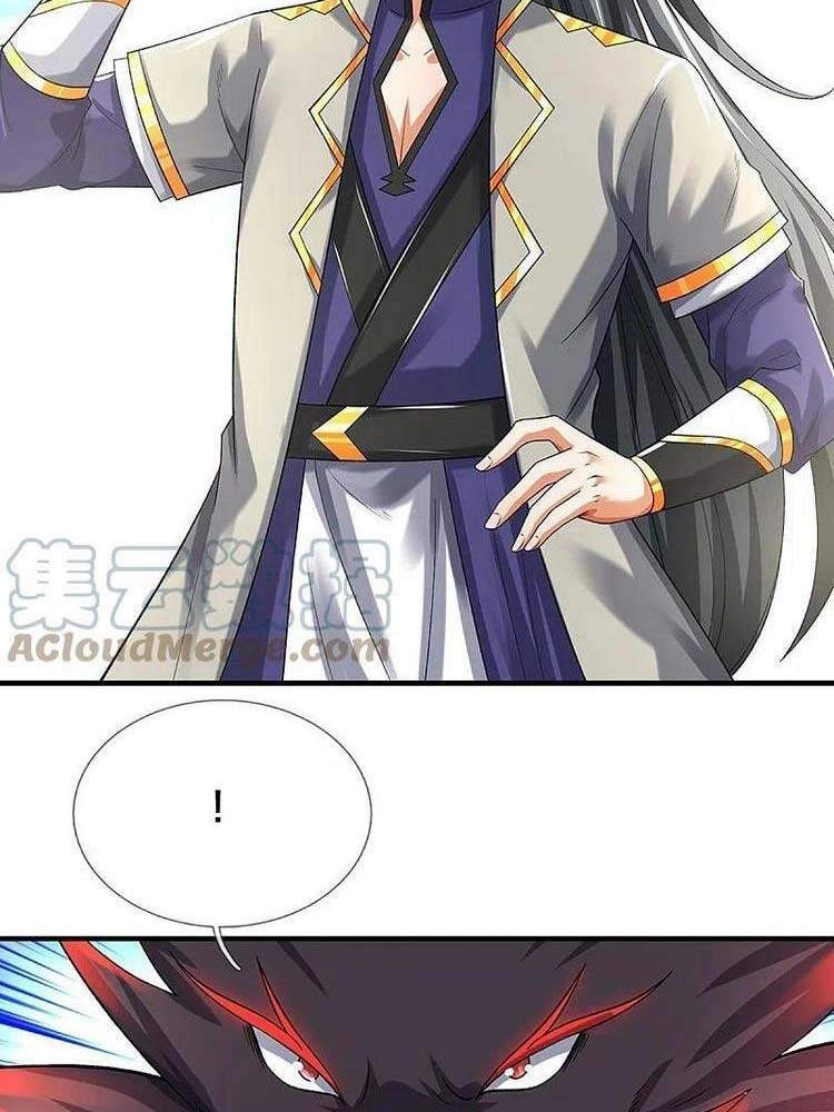 Thần Võ Thiên Tôn Chapter 378 - 14