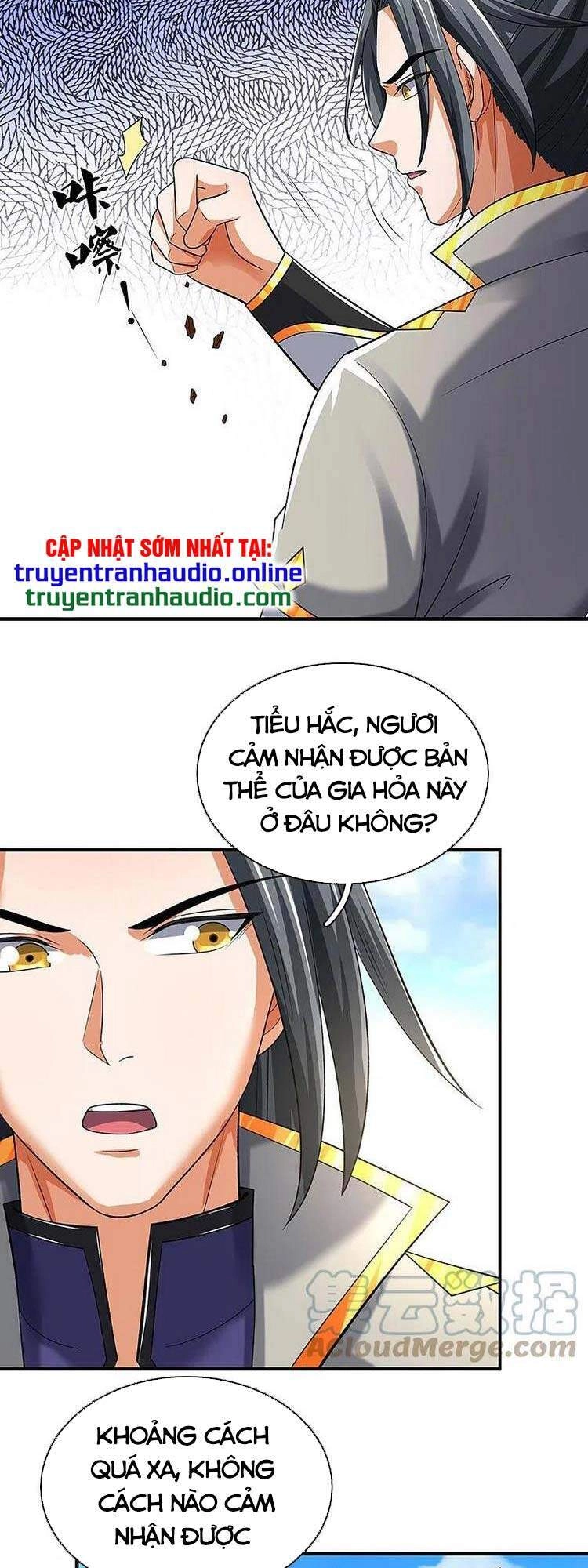 Thần Võ Thiên Tôn Chapter 378 - 17