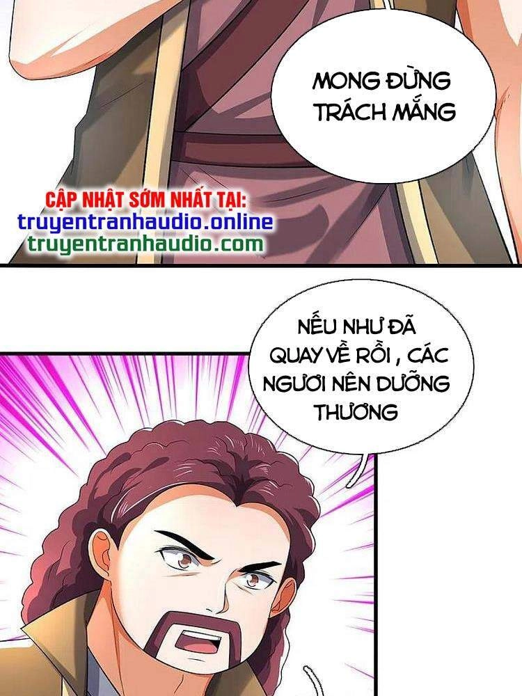 Thần Võ Thiên Tôn Chapter 378 - 27
