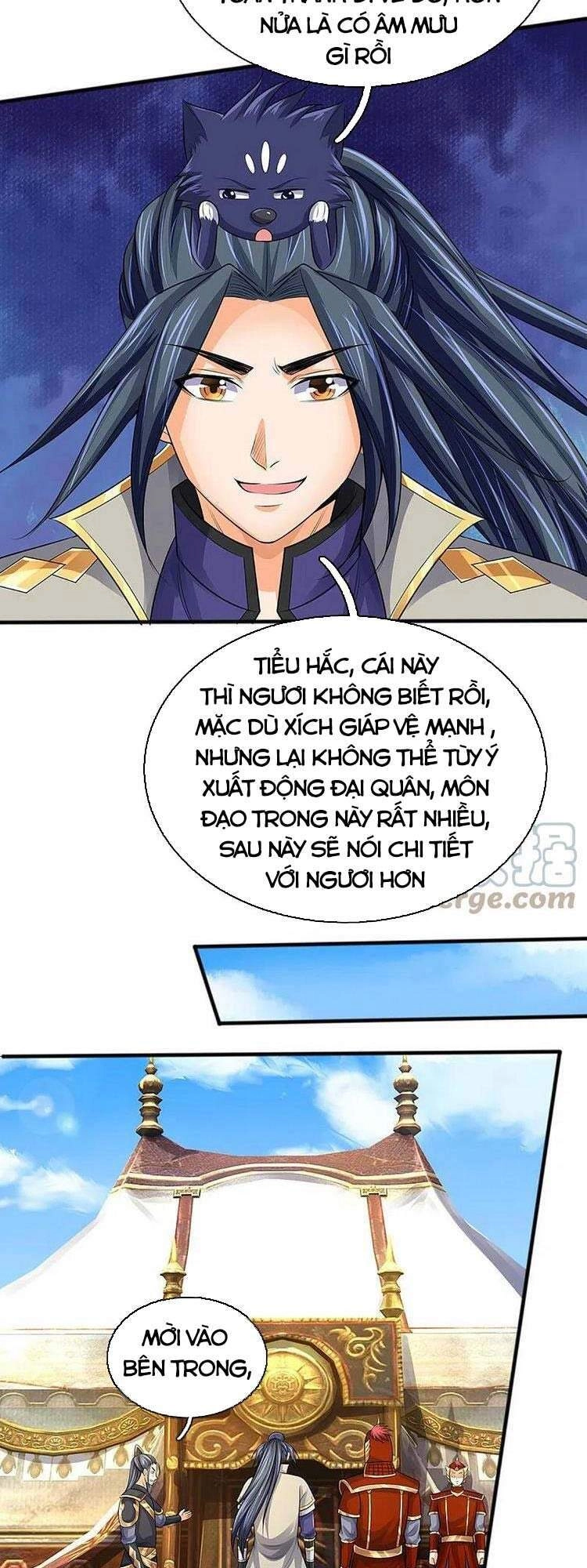 Thần Võ Thiên Tôn Chapter 379 - 15