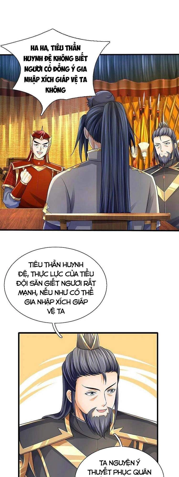 Thần Võ Thiên Tôn Chapter 379 - 17