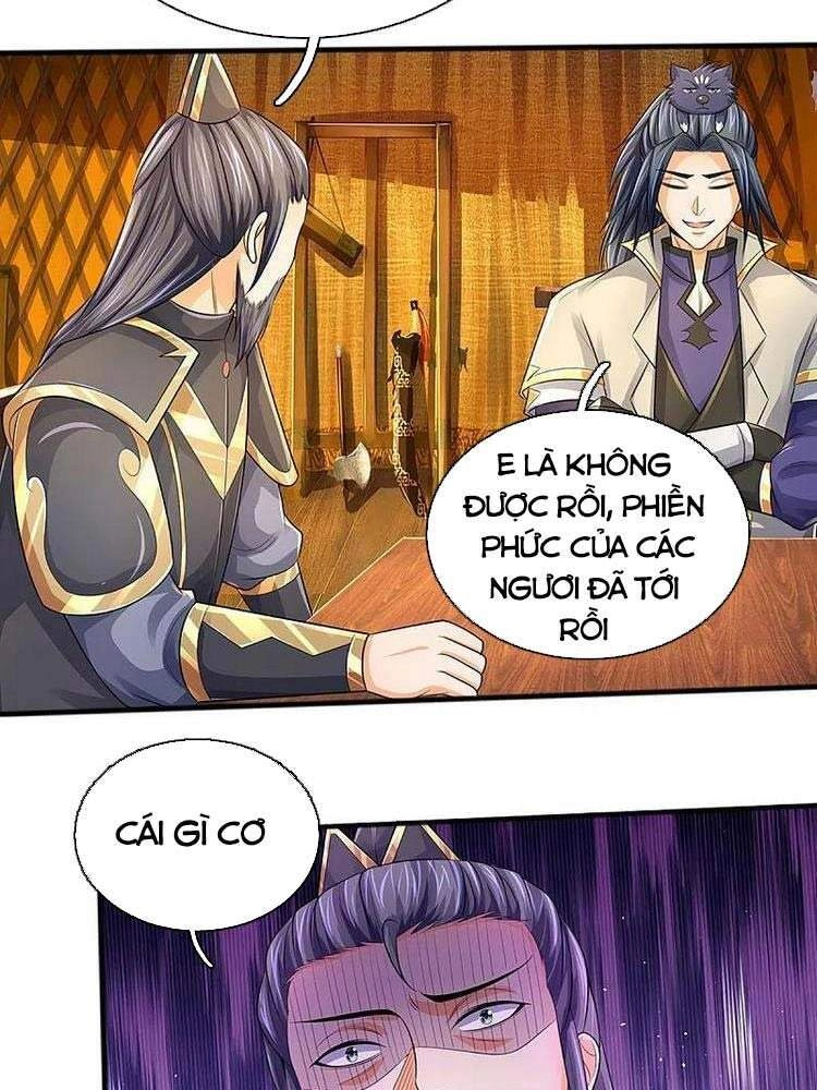 Thần Võ Thiên Tôn Chapter 379 - 20