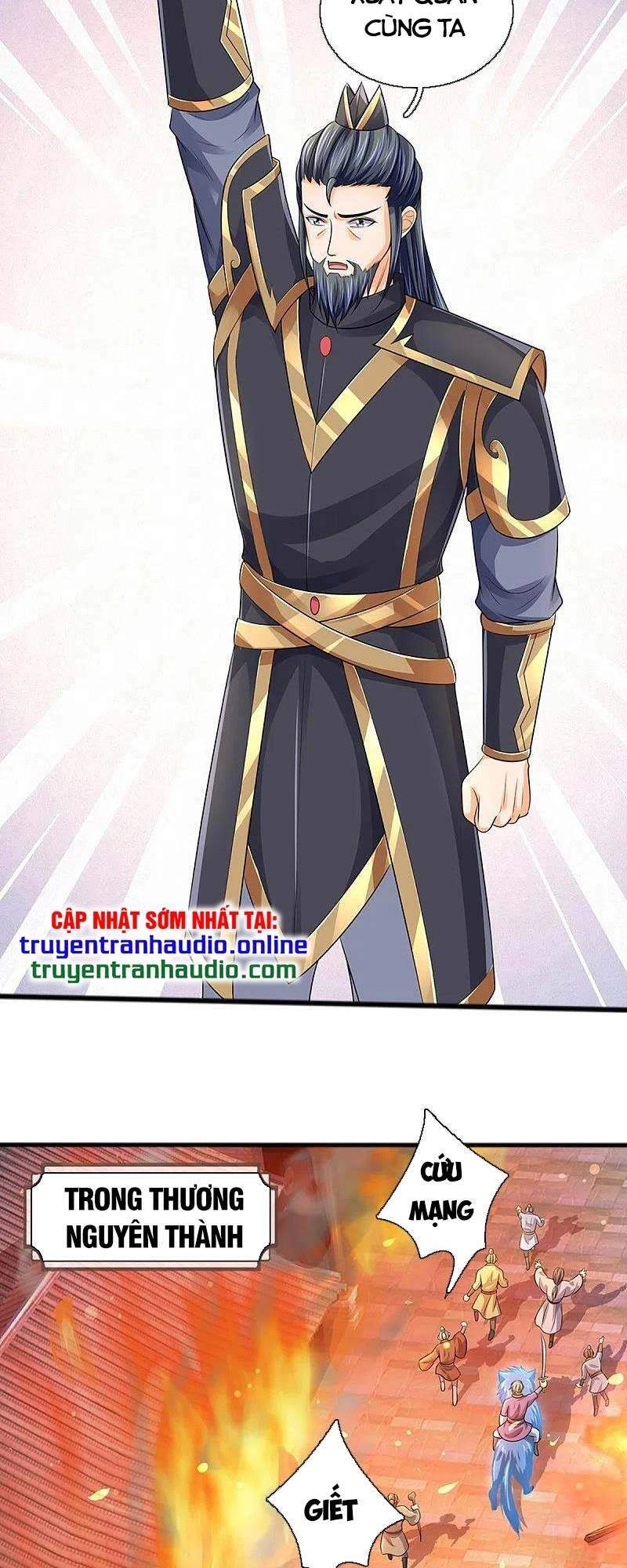 Thần Võ Thiên Tôn Chapter 380 - 13
