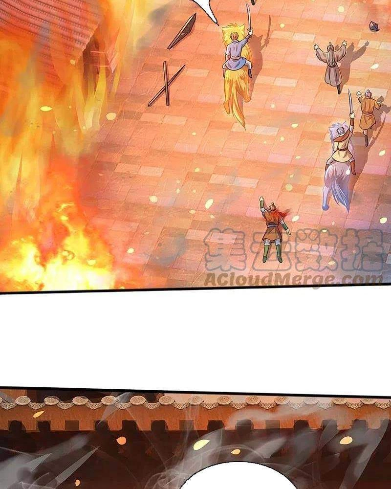 Thần Võ Thiên Tôn Chapter 380 - 14