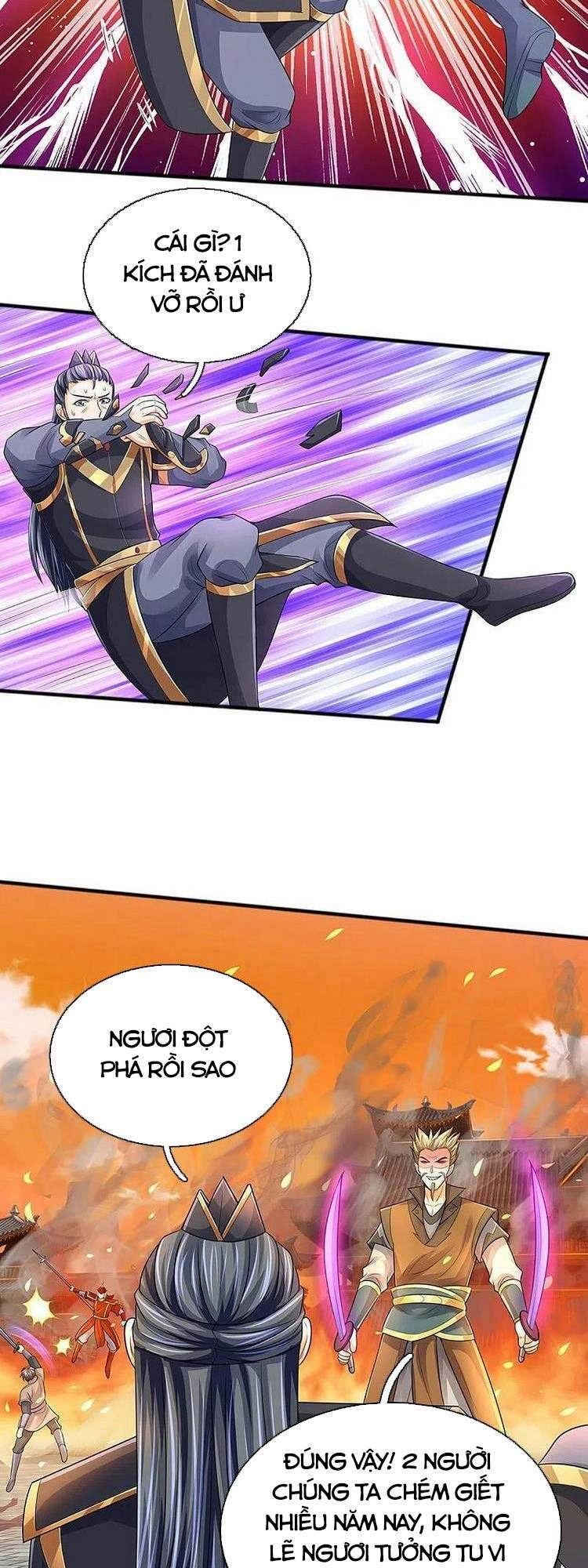 Thần Võ Thiên Tôn Chapter 381 - 15