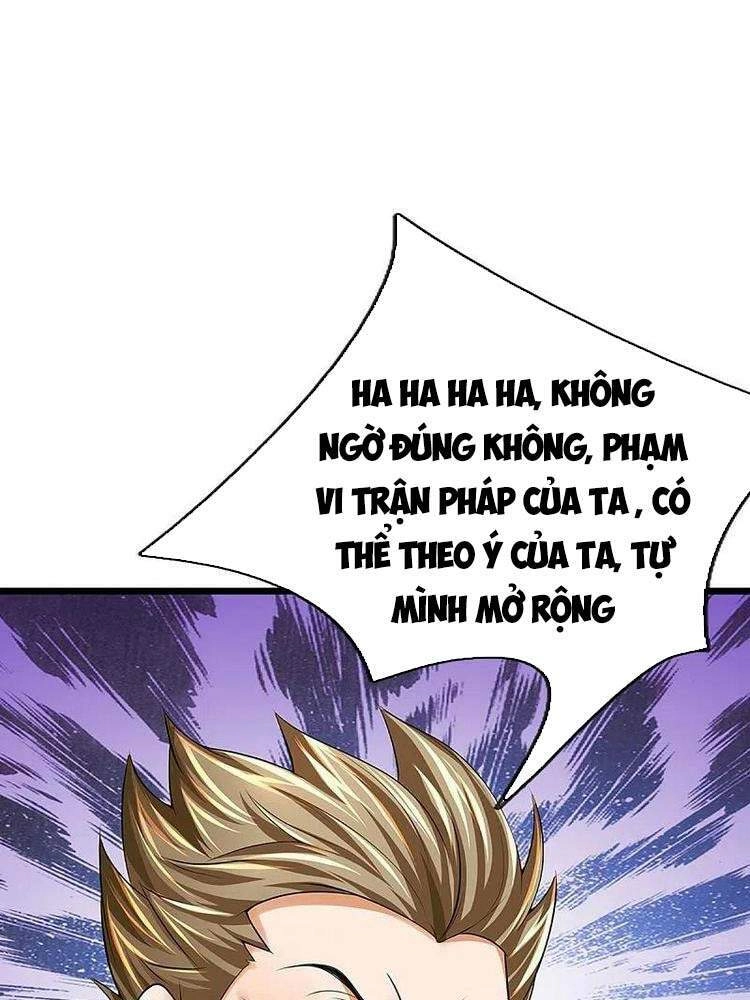 Thần Võ Thiên Tôn Chapter 383 - 31