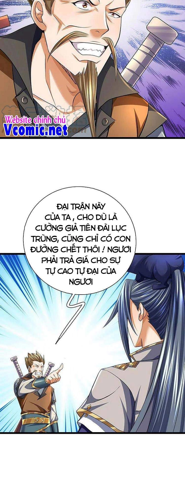 Thần Võ Thiên Tôn Chapter 383 - 32