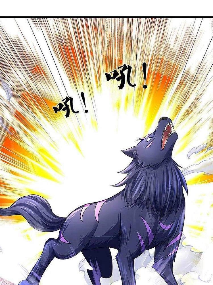 Thần Võ Thiên Tôn Chapter 384 - 8