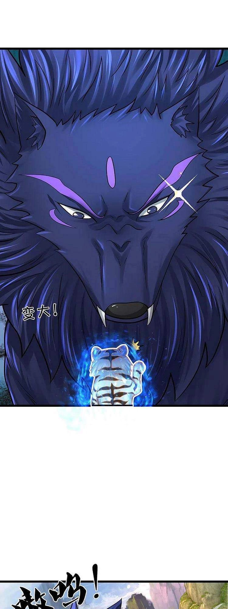 Thần Võ Thiên Tôn Chapter 384 - 27