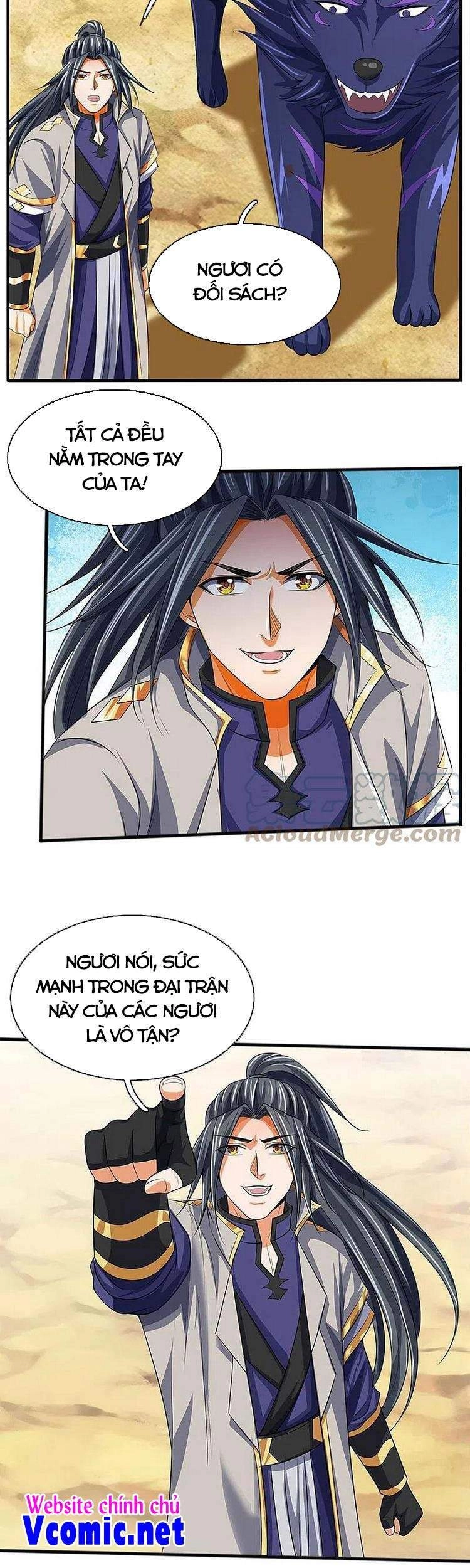 Thần Võ Thiên Tôn Chapter 385 - 15