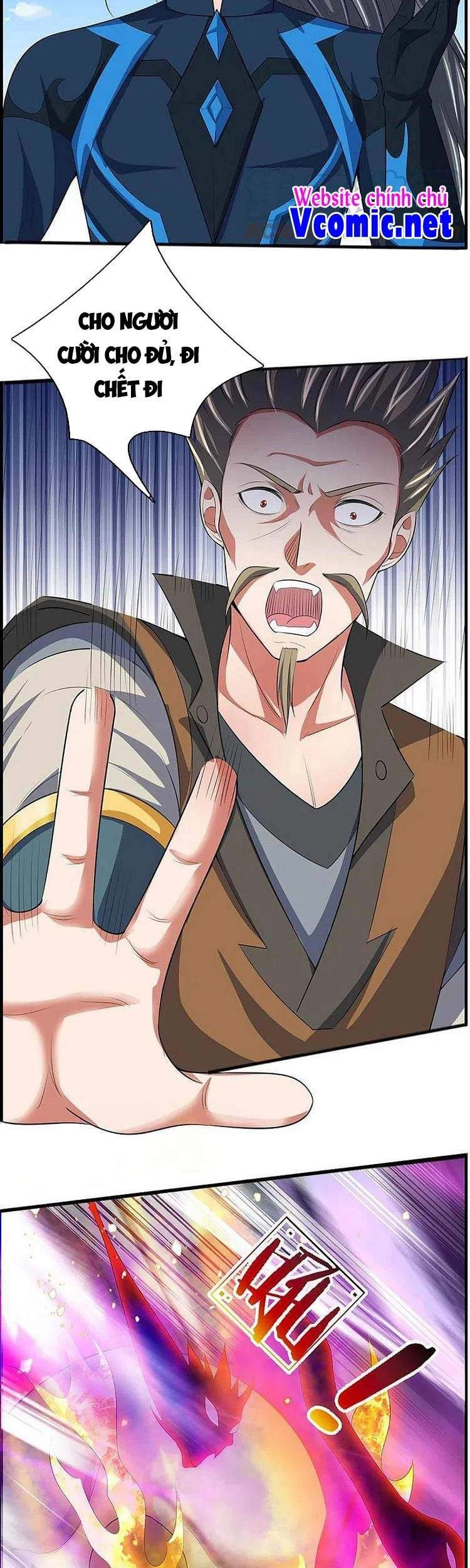 Thần Võ Thiên Tôn Chapter 386 - 15