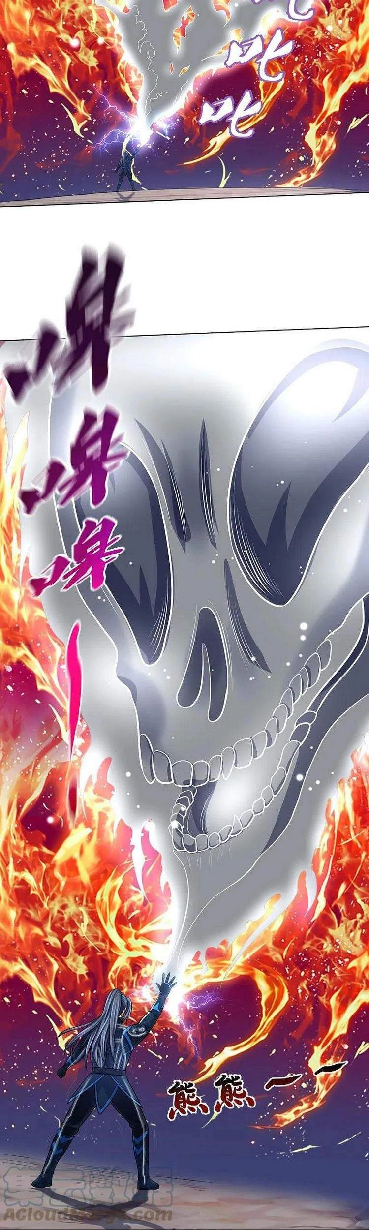 Thần Võ Thiên Tôn Chapter 386 - 20