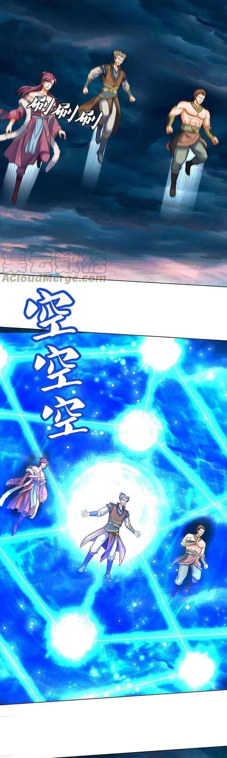 Thần Võ Thiên Tôn Chapter 386 - 24