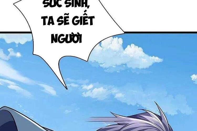 Thần Võ Thiên Tôn Chapter 388 - 27