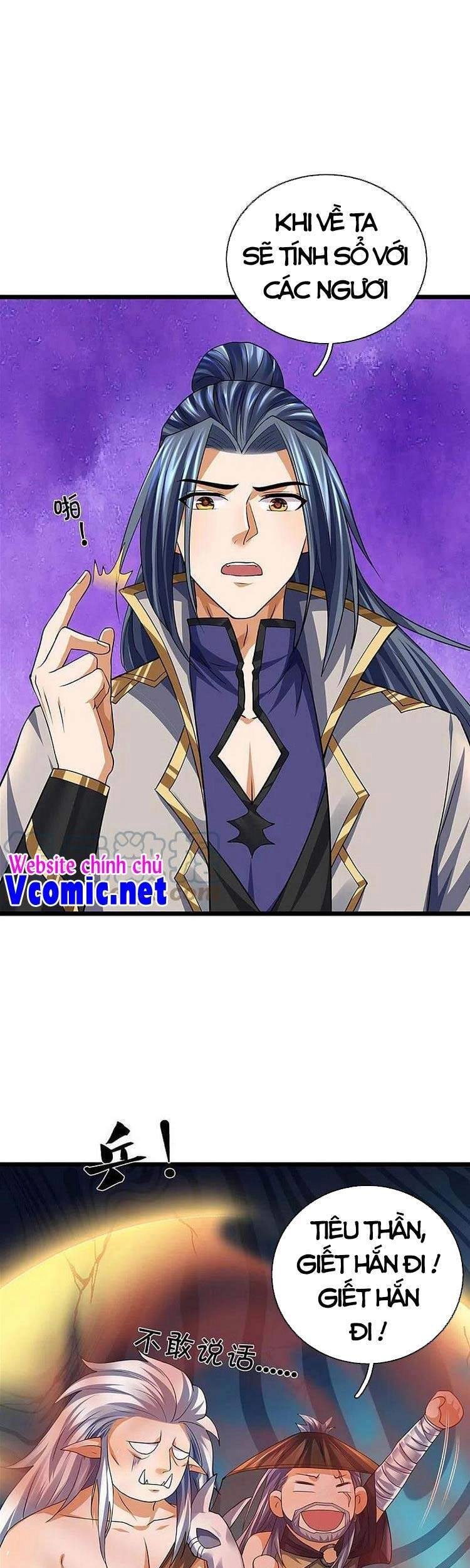 Thần Võ Thiên Tôn Chapter 390 - 11