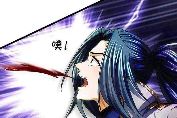 Thần Võ Thiên Tôn Chapter 390 - 21