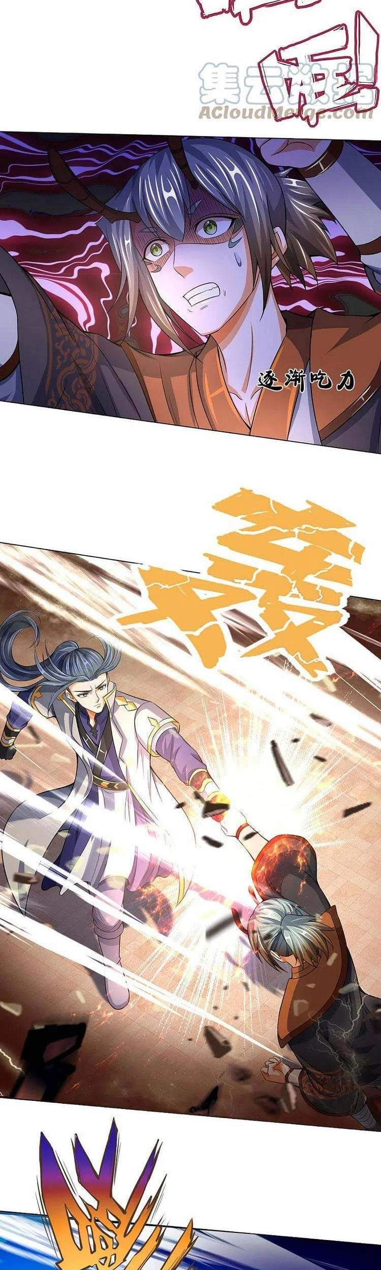 Thần Võ Thiên Tôn Chapter 390 - 35