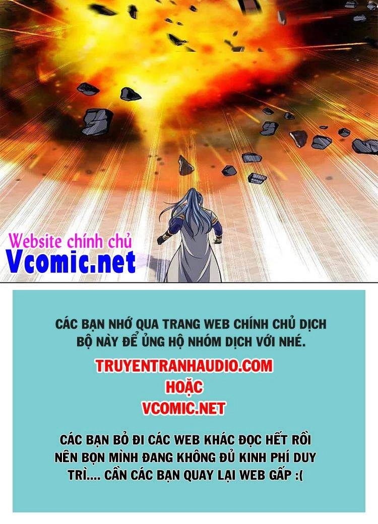 Thần Võ Thiên Tôn Chapter 390 - 41
