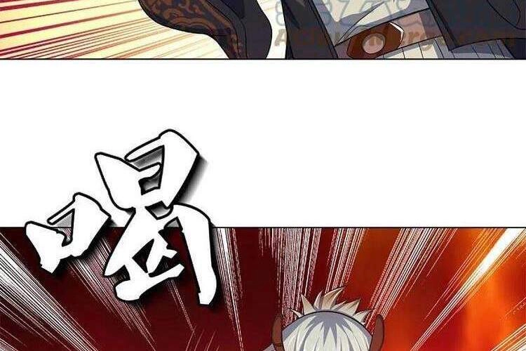 Thần Võ Thiên Tôn Chapter 391 - 2