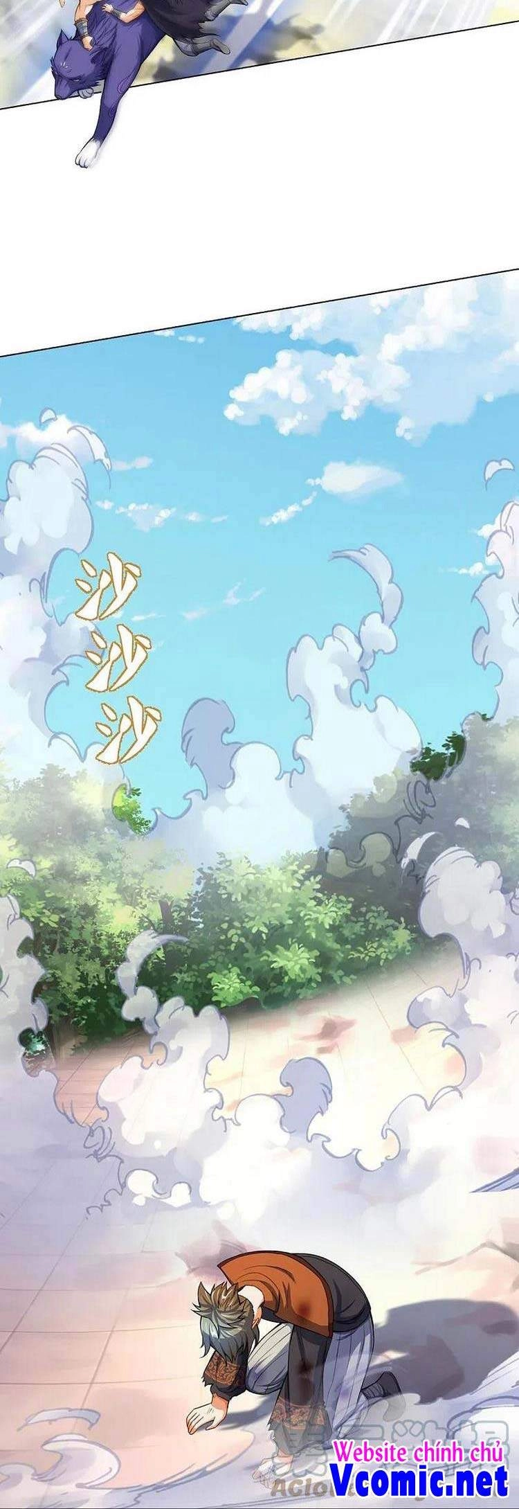 Thần Võ Thiên Tôn Chapter 391 - 15