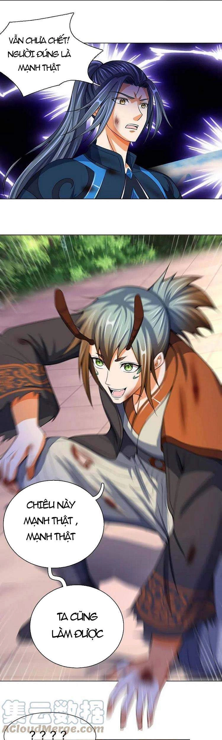 Thần Võ Thiên Tôn Chapter 391 - 16