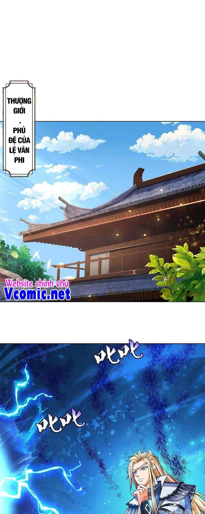 Thần Võ Thiên Tôn Chapter 393 - 1