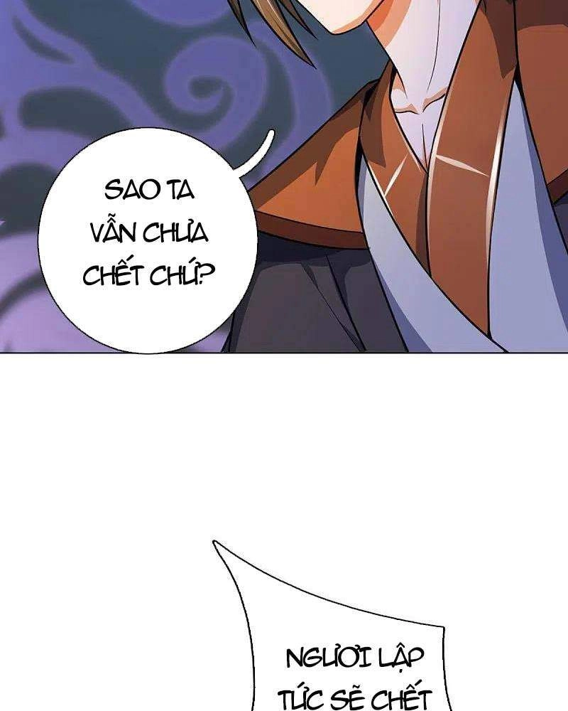 Thần Võ Thiên Tôn Chapter 393 - 14