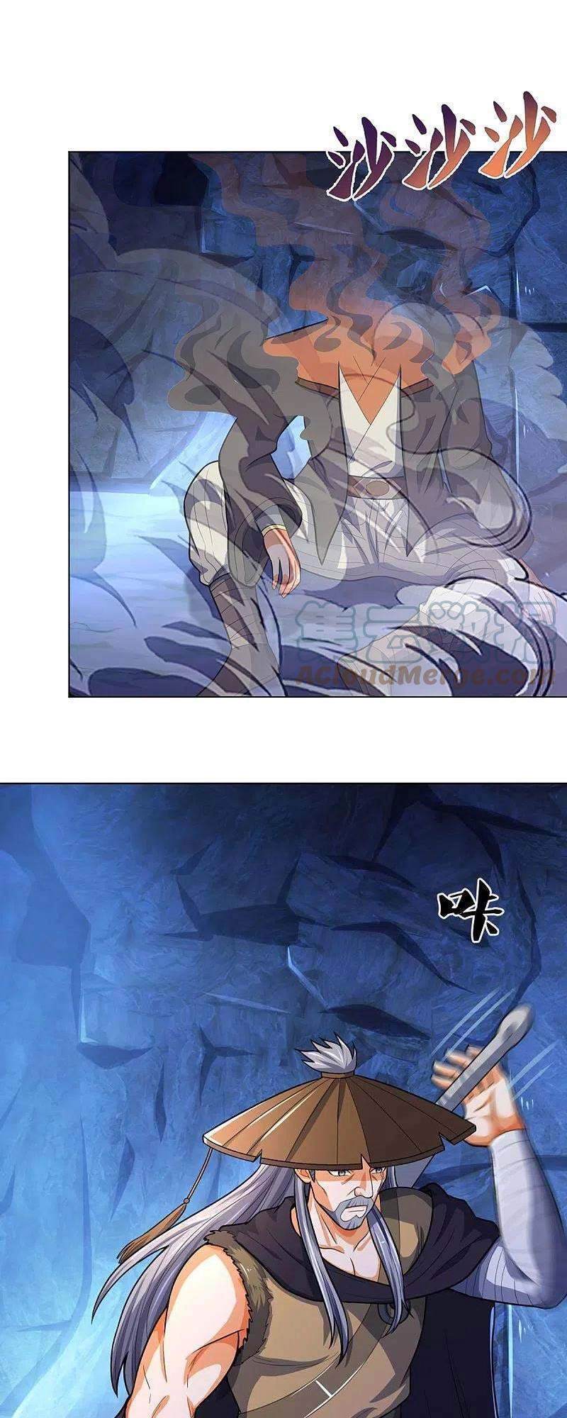 Thần Võ Thiên Tôn Chapter 393 - 17