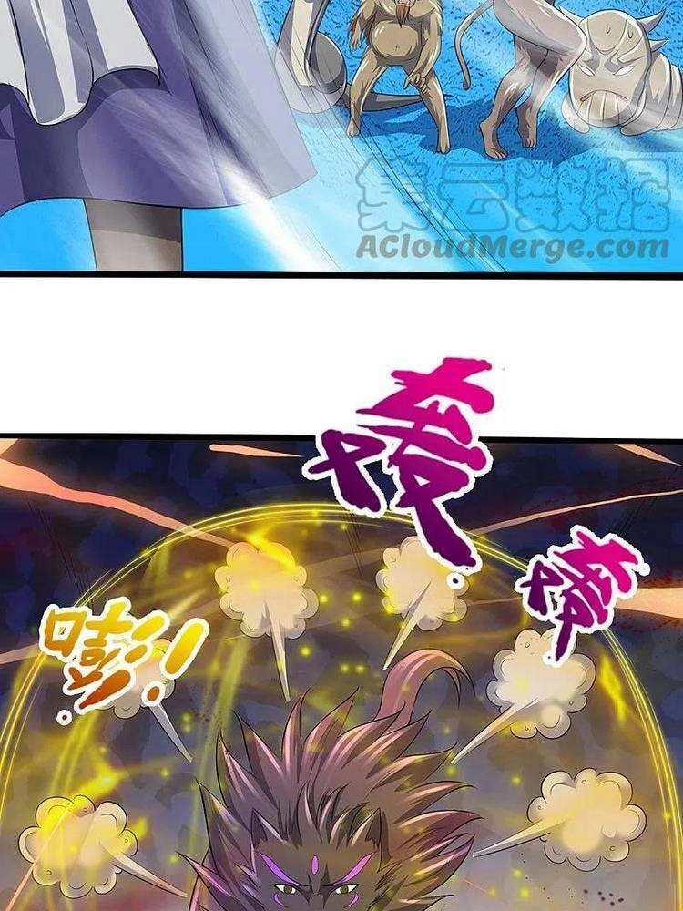 Thần Võ Thiên Tôn Chapter 395 - 4