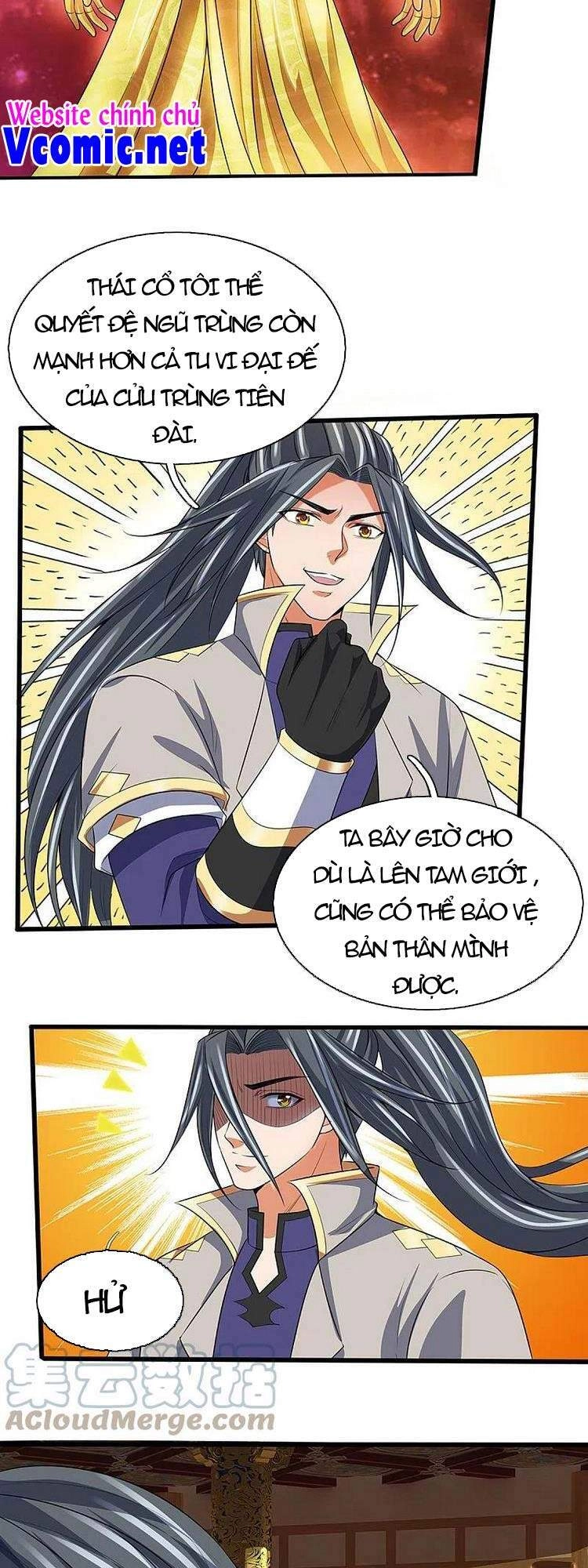 Thần Võ Thiên Tôn Chapter 395 - 7
