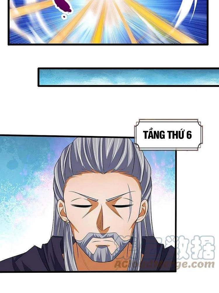 Thần Võ Thiên Tôn Chapter 395 - 12