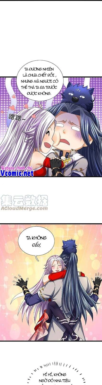 Thần Võ Thiên Tôn Chapter 396 - 20