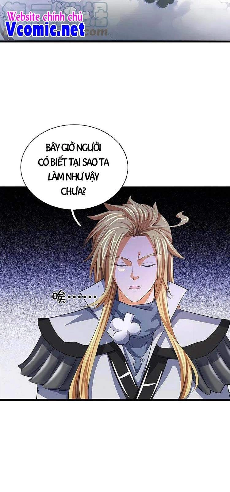 Thần Võ Thiên Tôn Chapter 397 - 14