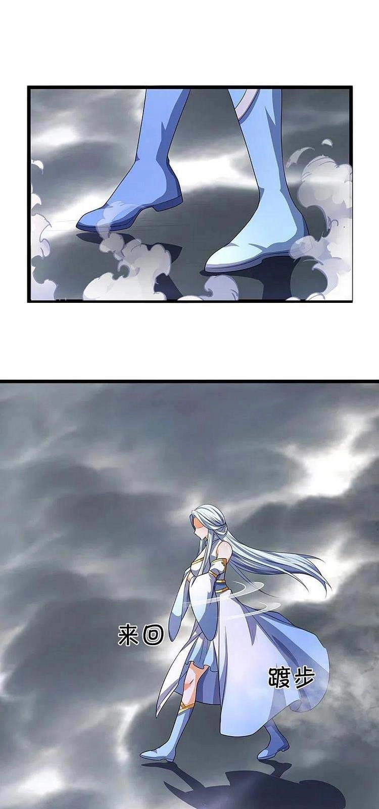 Thần Võ Thiên Tôn Chapter 397 - 17