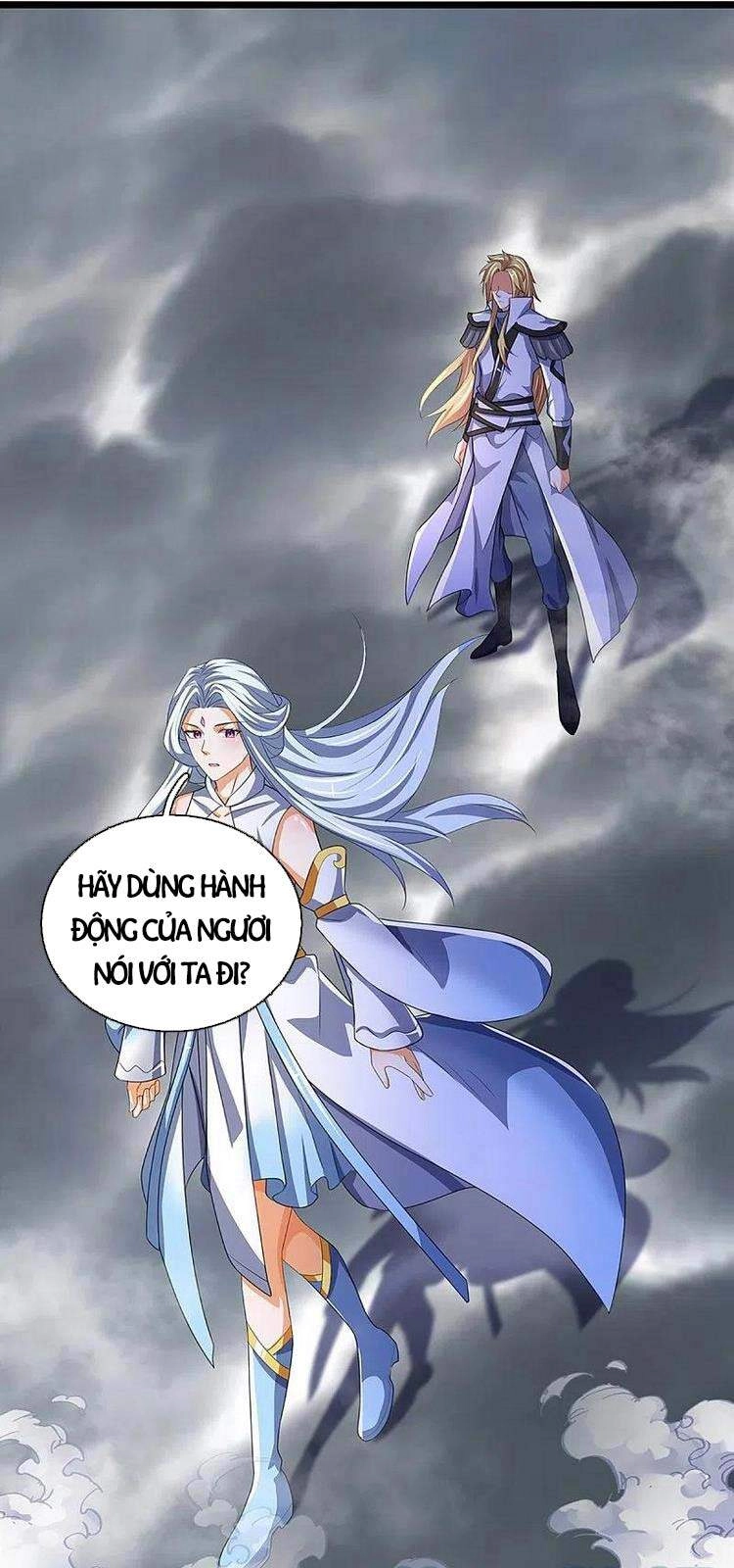 Thần Võ Thiên Tôn Chapter 397 - 21