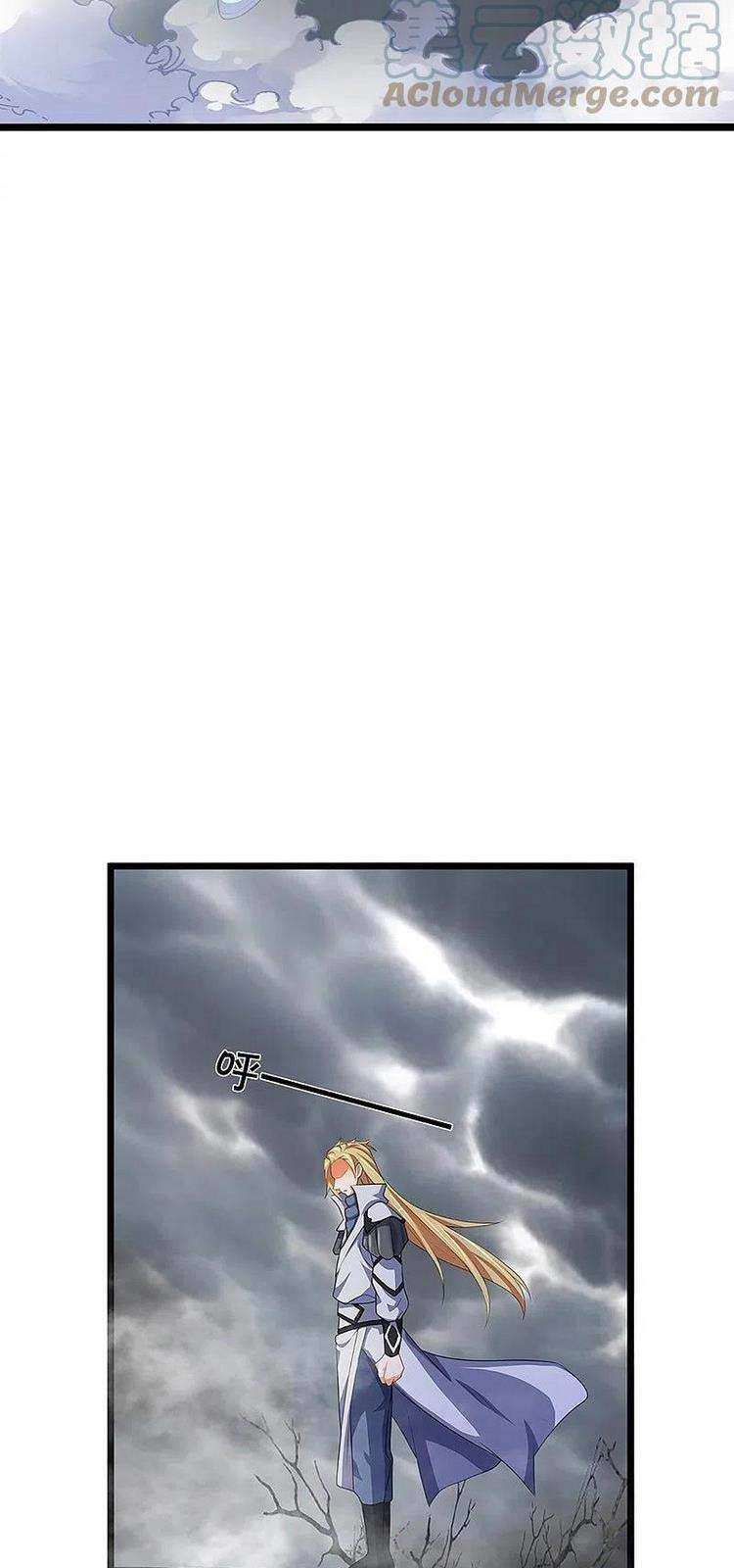 Thần Võ Thiên Tôn Chapter 397 - 22