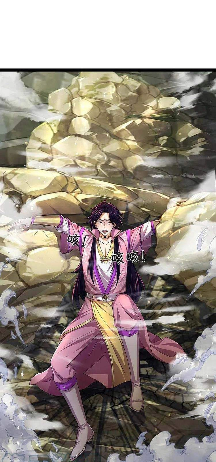 Thần Võ Thiên Tôn Chapter 399 - 27