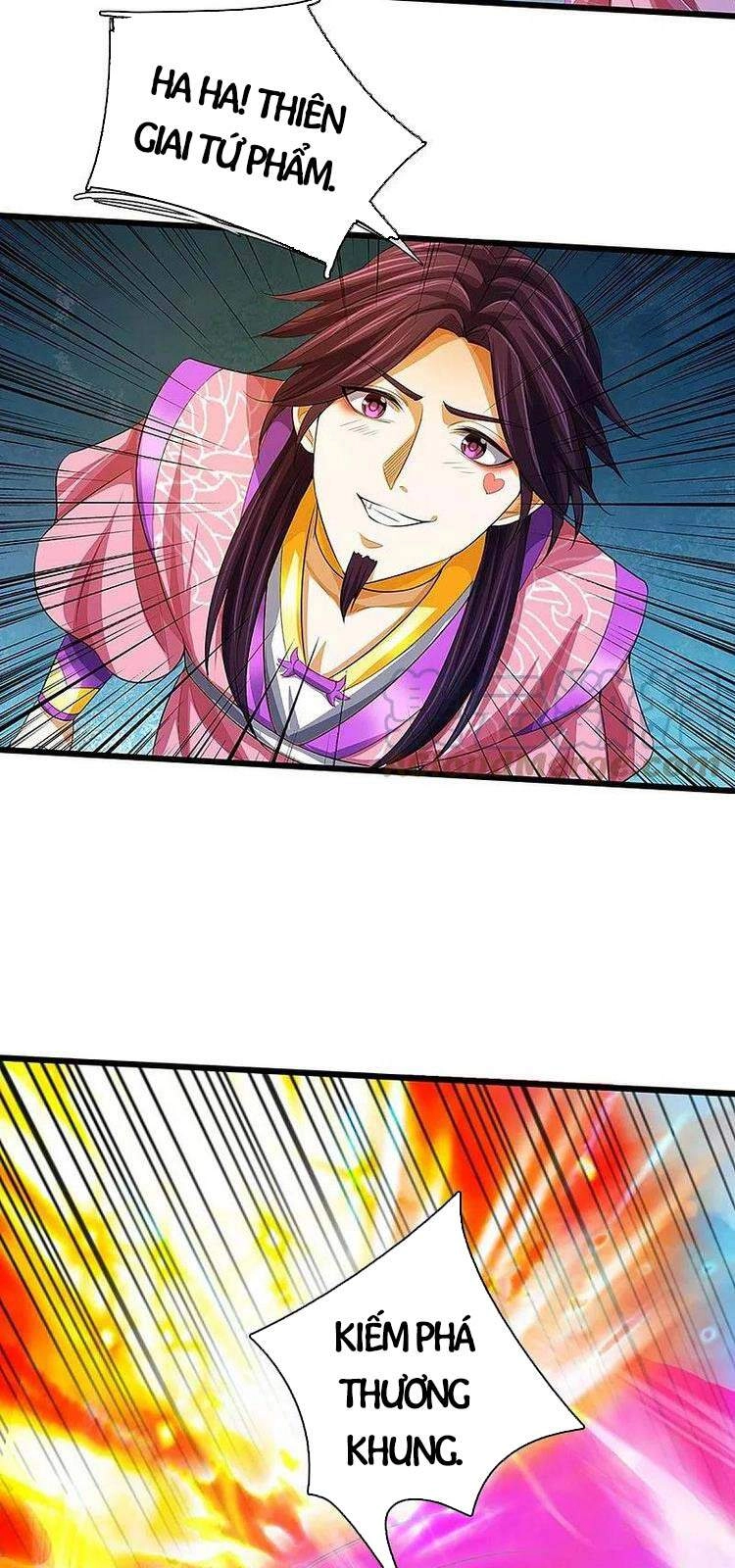 Thần Võ Thiên Tôn Chapter 400 - 32