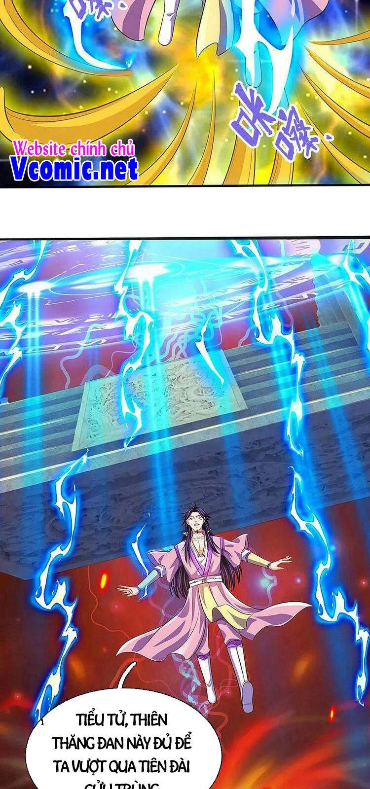 Thần Võ Thiên Tôn Chapter 402 - 15