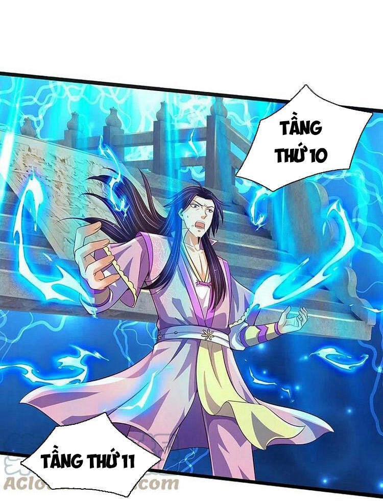 Thần Võ Thiên Tôn Chapter 402 - 17