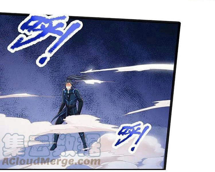 Thần Võ Thiên Tôn Chapter 402 - 45