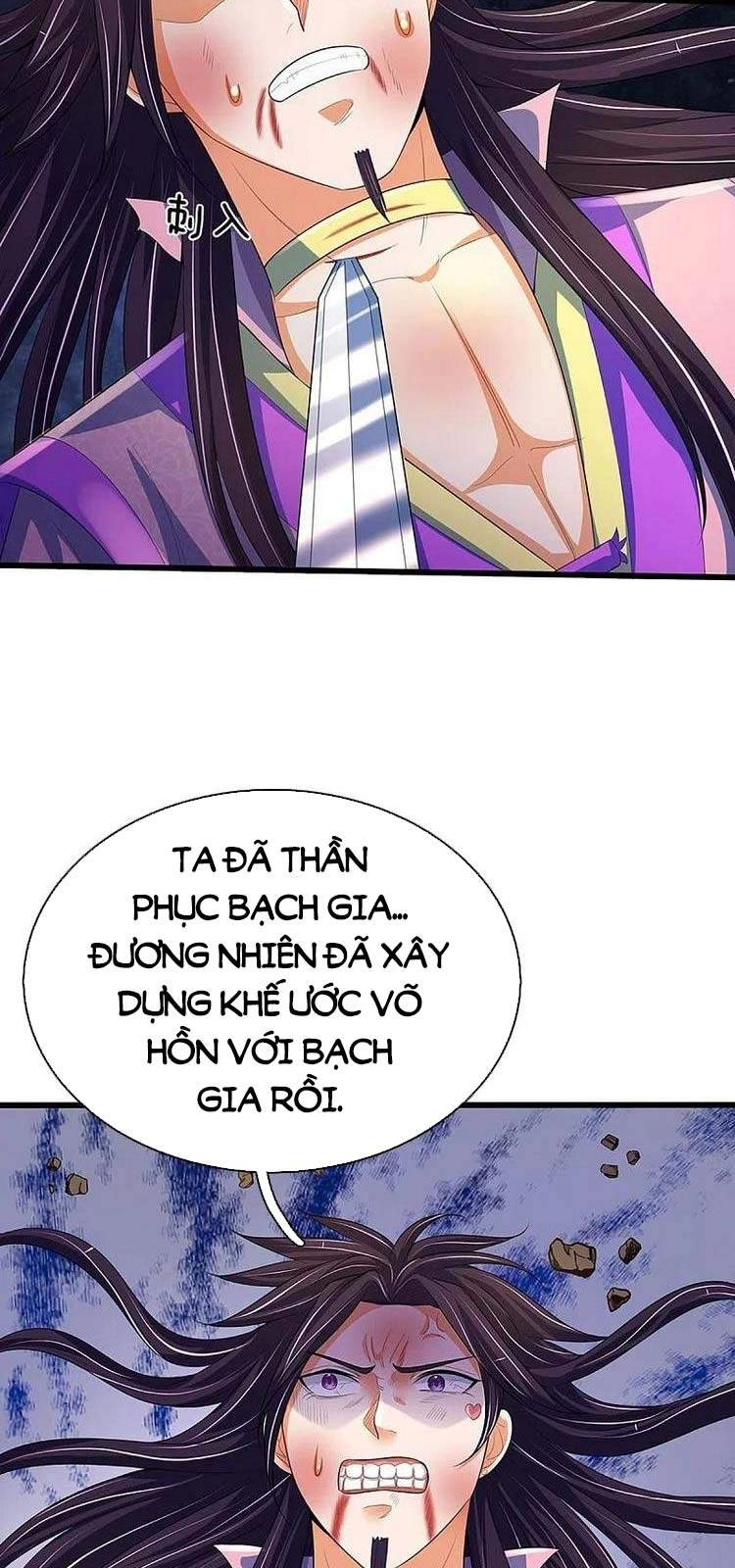 Thần Võ Thiên Tôn Chapter 403 - 23