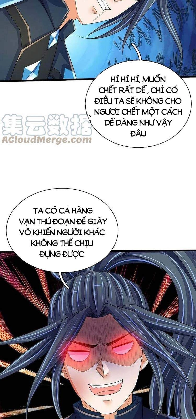 Thần Võ Thiên Tôn Chapter 403 - 26