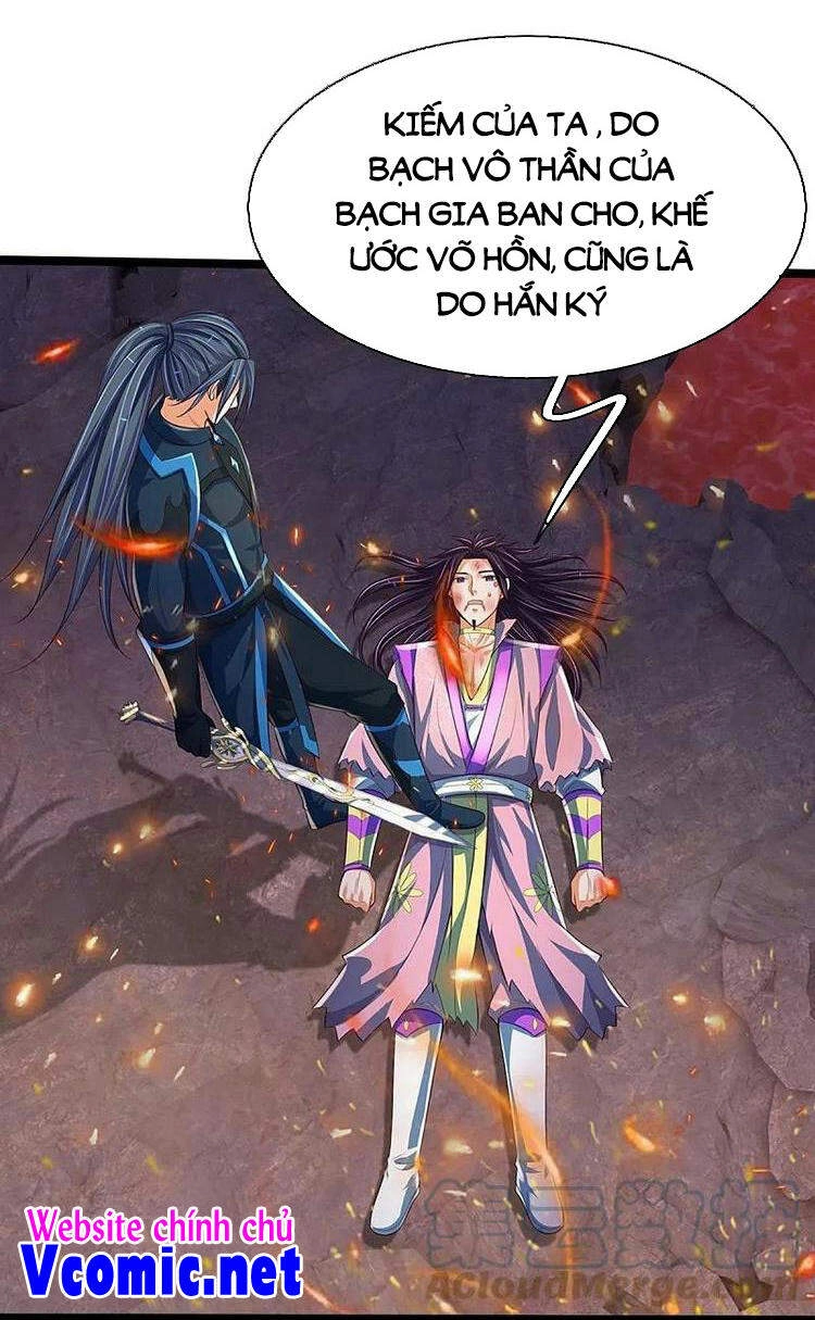 Thần Võ Thiên Tôn Chapter 404 - 5