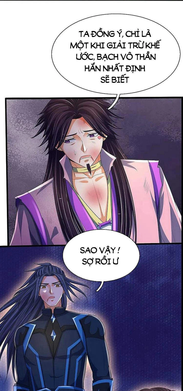 Thần Võ Thiên Tôn Chapter 404 - 16